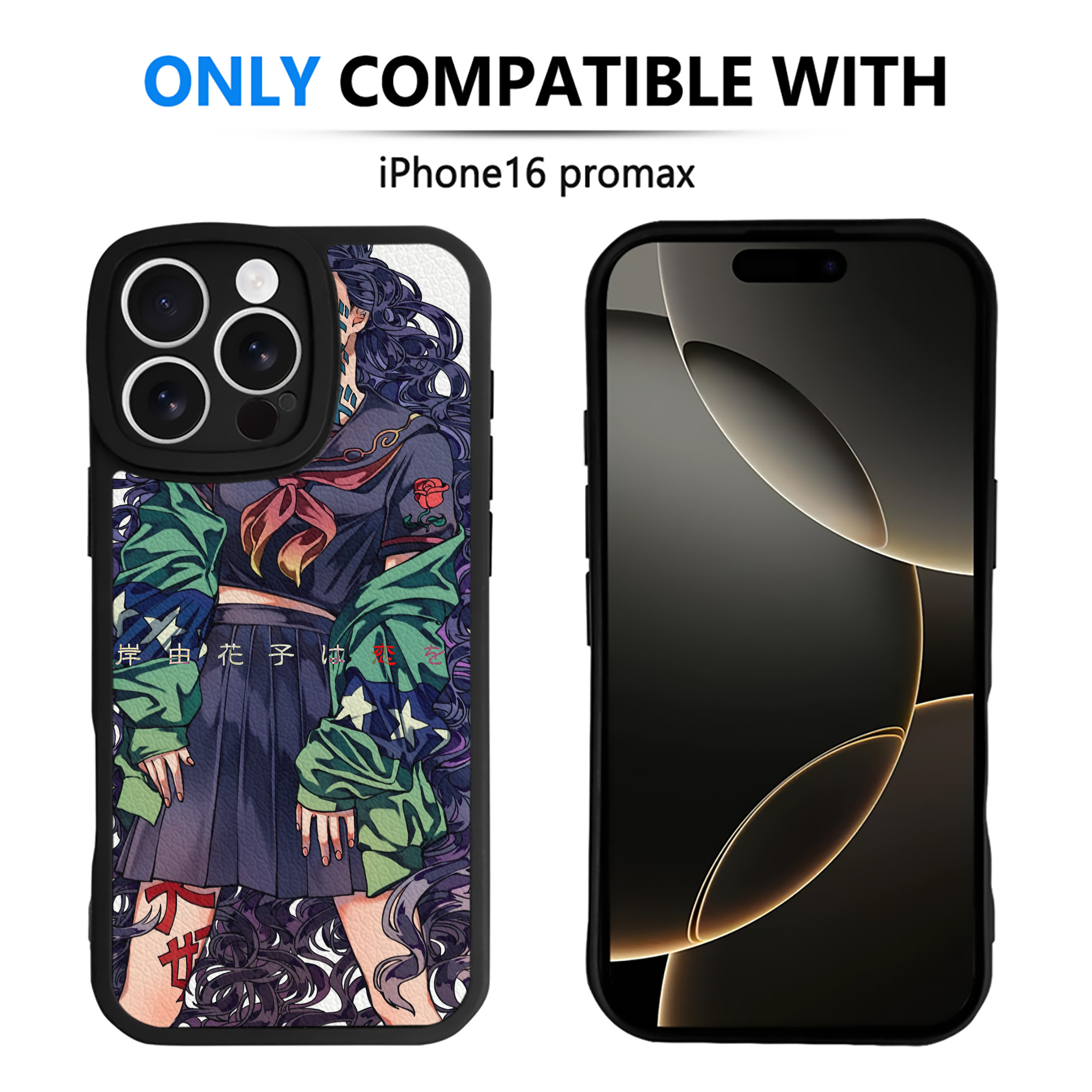 （画像用） ジョジョの奇妙な冒険 JoJo's Bizarre Adventure 【iPhone 16シリーズ対応】シリコンスマホケース（レザー調） 材質：シリコン